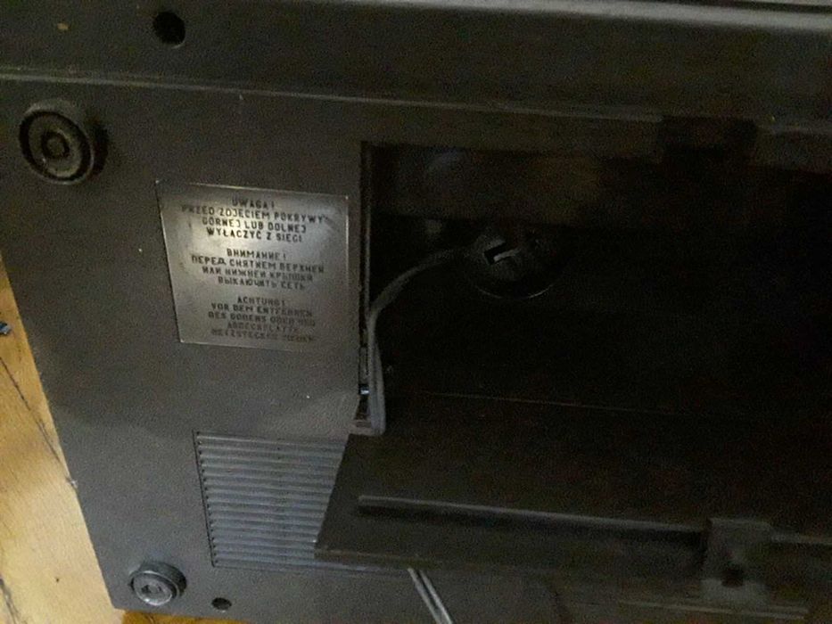 Магнетофон с ролки 45 лв.