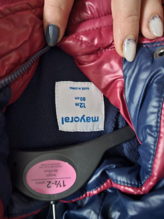 Бебешки ескимоси и яке