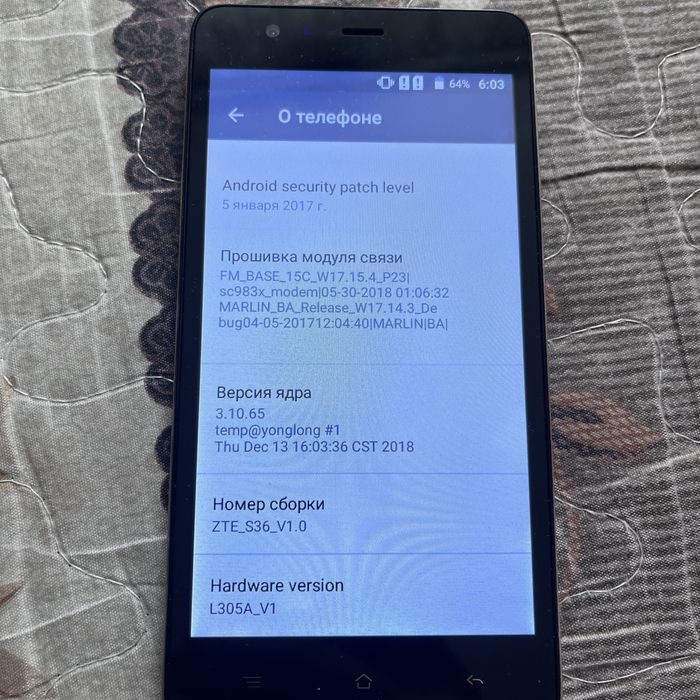 Продам новый zte s36