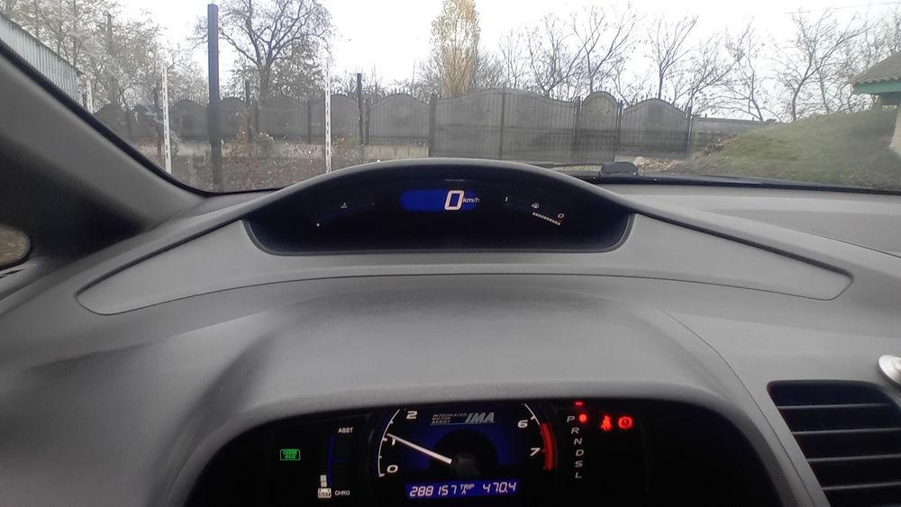 Honda Civic 2008 1.3 Benzina Hybrid