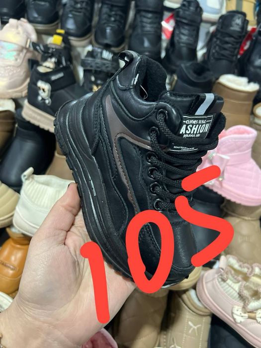 Bolalar poyabzallari