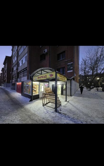 Продам пивной отдел