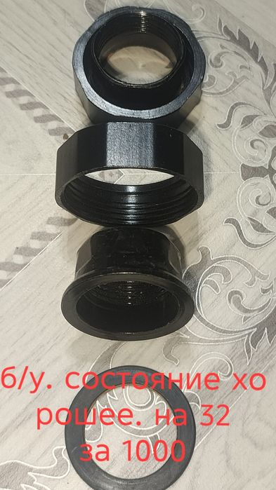 Продам сгоны для батарей