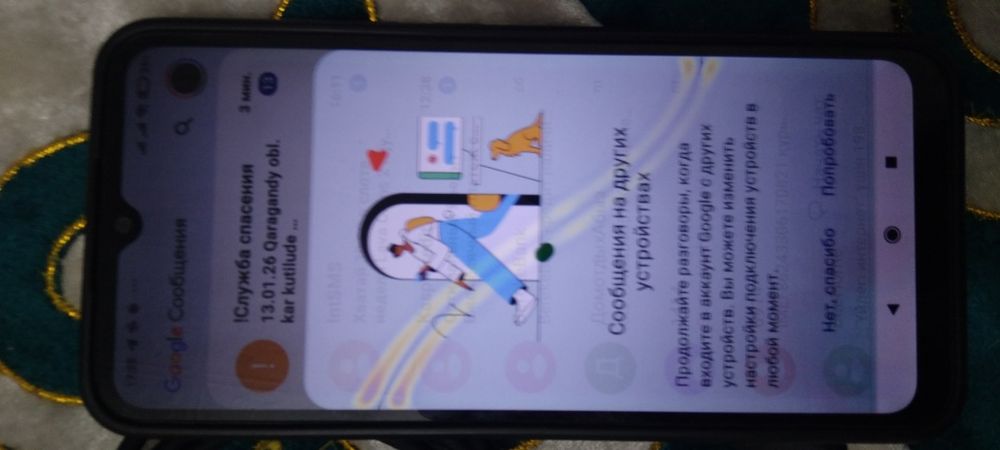 Продаеться Телефон Redmi 9c