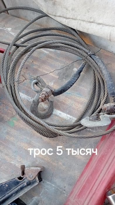 Продам. Авто продал.