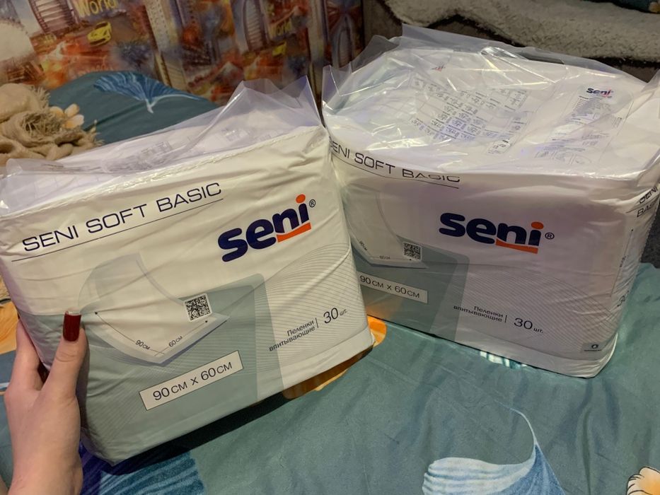 Пелёнки для взрослых