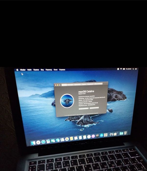 Apple MocBook Pro 13 2011