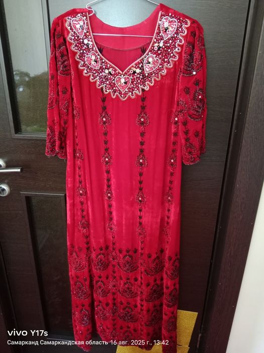 Куйлак пойча 1марта кийилган