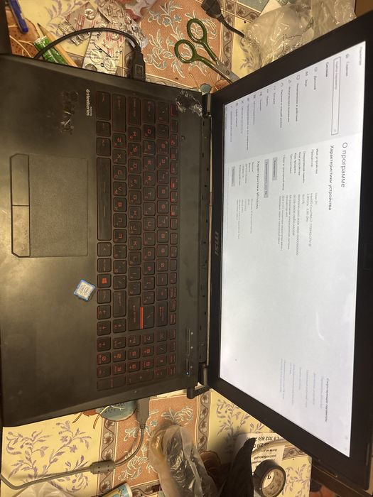 Ноутбук msi gl62