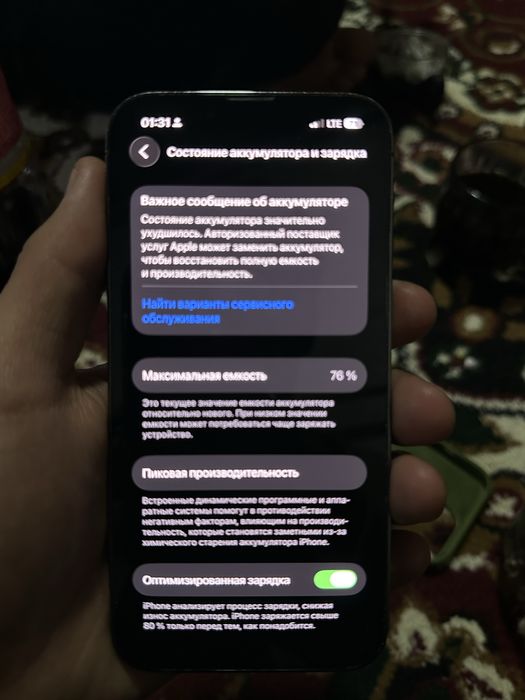 Iphone 13 pro  sotiladi