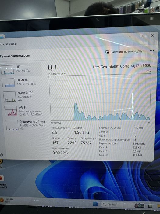 Hp Envy x360 i7-1355U DDR5 16 512gb Ssd 16.0 FHD Ips X360 Touch screen