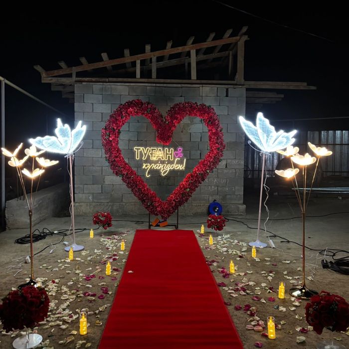 Поздравления! Туған кунмен құттықтау