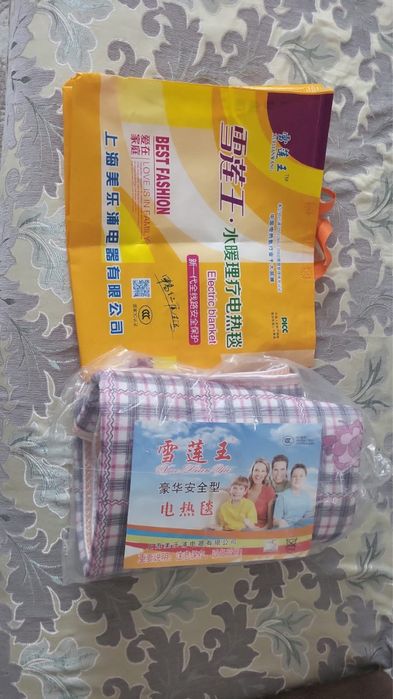 Продам матрас грелку