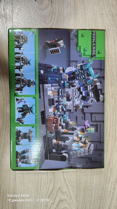 Лего майнкрафт 604 детальки