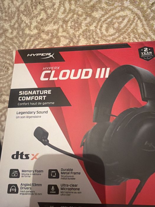 Науошник хайпер х