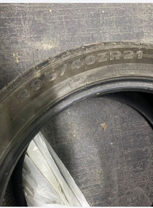 Продам летние резины r21