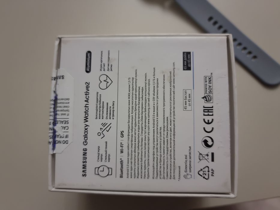 Смарт часы Samsung galaxy watch active 2 Aluminium