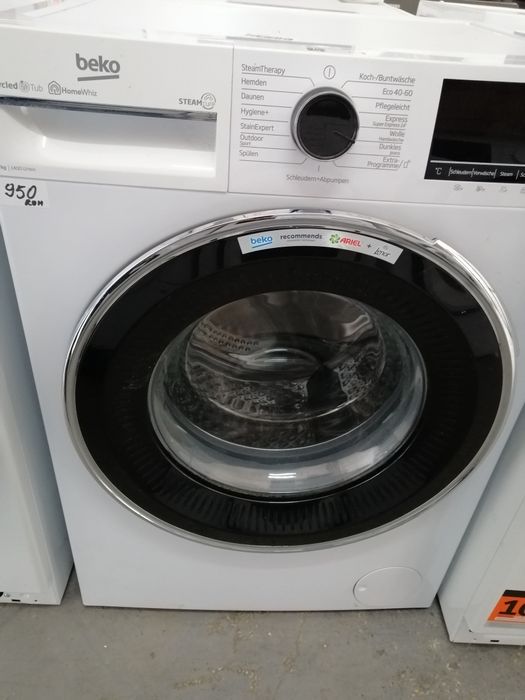 Masina de spalat, BEKO