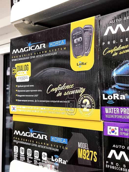 Megicar 906 DUBL pult