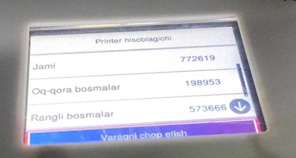 Epson WorkForce Pro WF-C5390 — Tezkor va tejamkor printer!