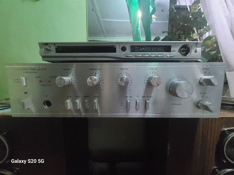 Уселитель с Колонками!!!