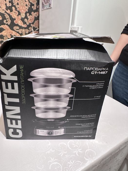 Пароварка сатылады