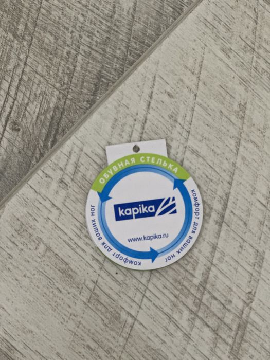 Обувь женская