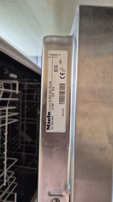Съдомиялна машина MIELE 45см