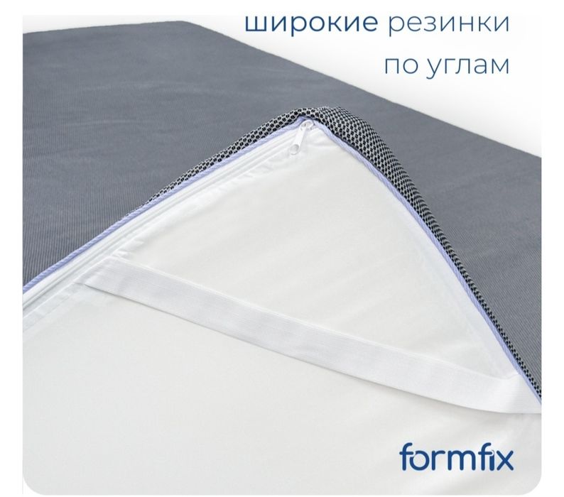 Продам топпер (наматрасник)