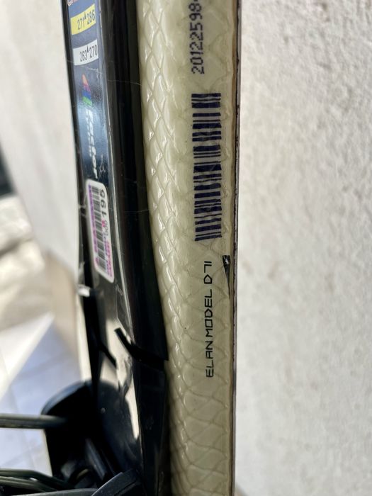 Ски с автомати Elan 170