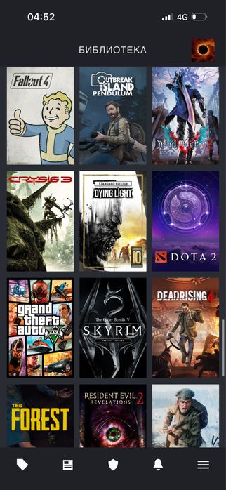 Steam аккаунт 40