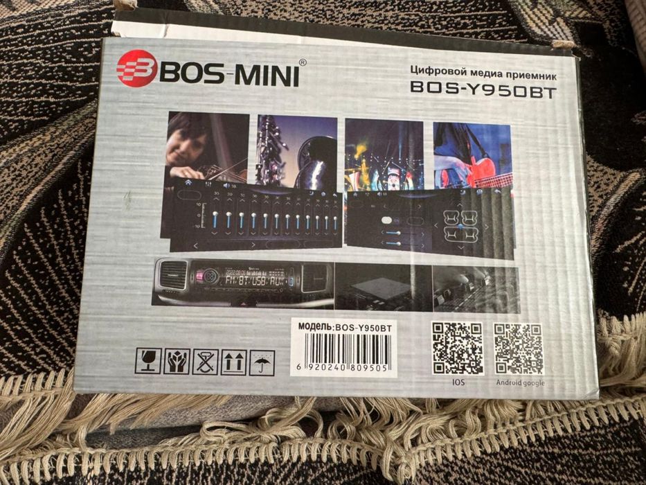 продам магнитафон BOS-MINI