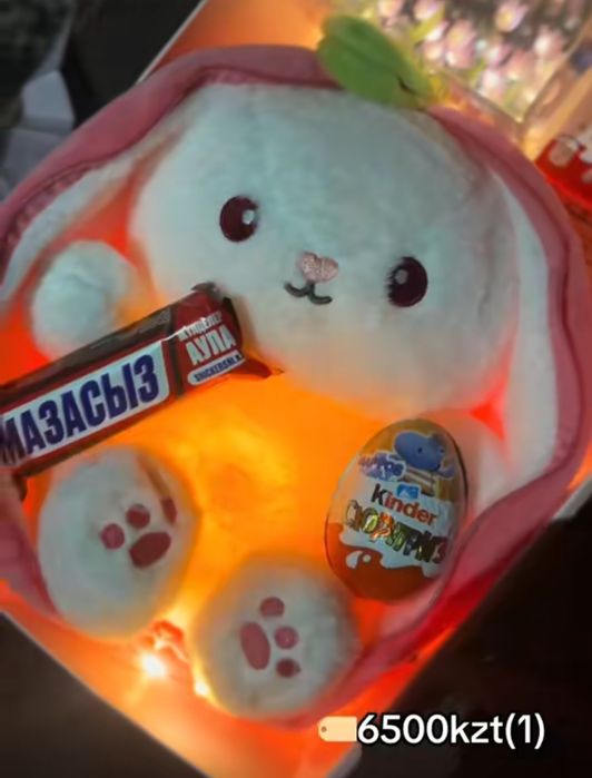 Дышащий кролик на батарее