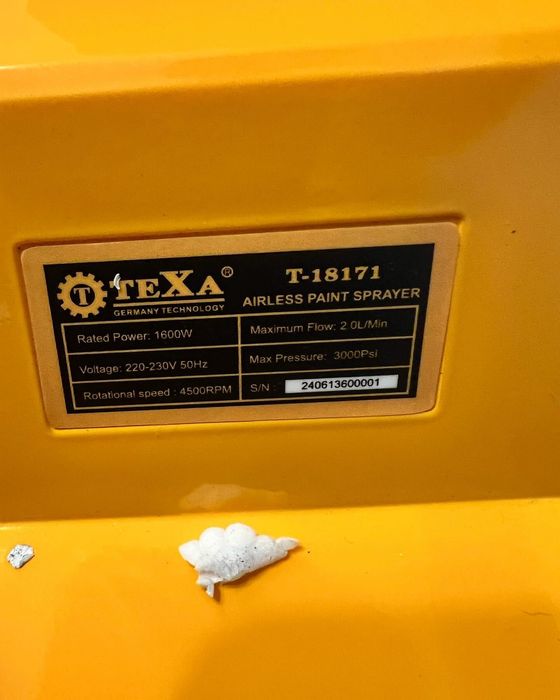 Wagner аппарат электрические