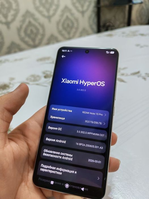 Redmi note 15 pro ideal