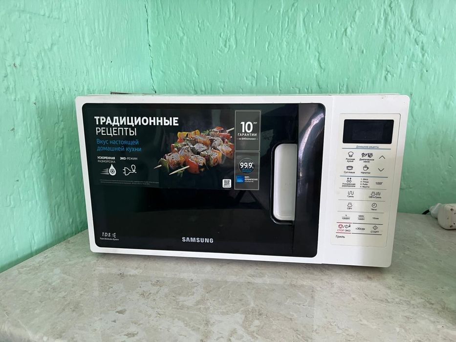 Микроволновка 20000