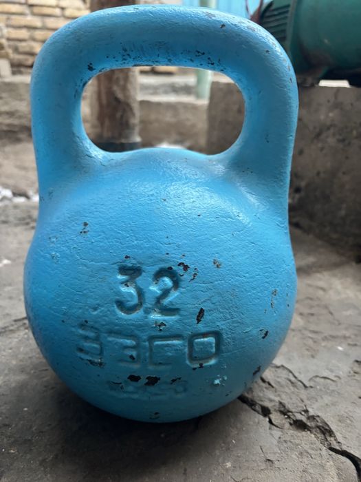 Dosh gira 32 va 16 kg