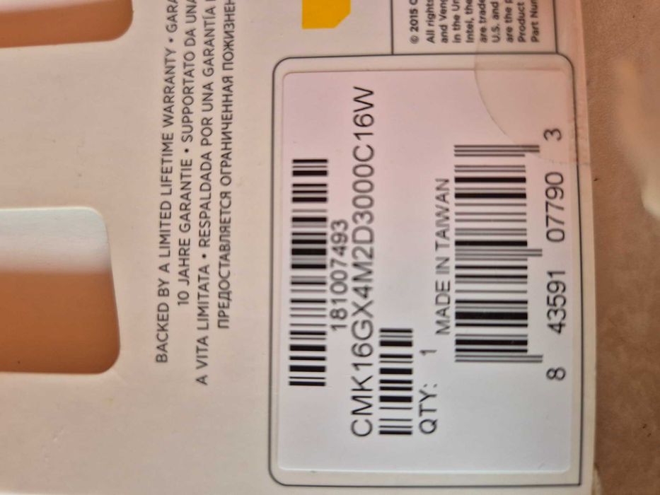 Продавам рам памет Corsair Veng 2×8 16gb ddr4 3000mhrz CL16