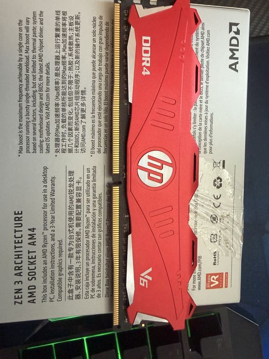 8 gb ram ddr4 2666