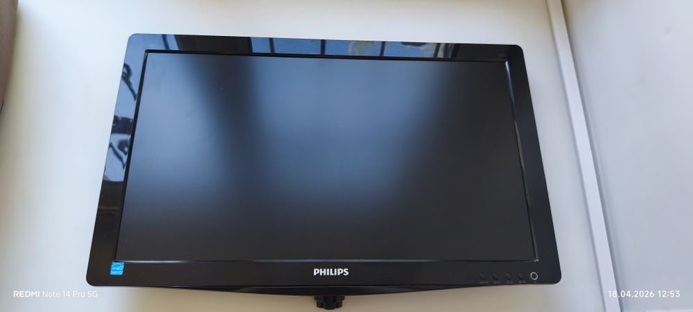 Монитор Philips 206VL