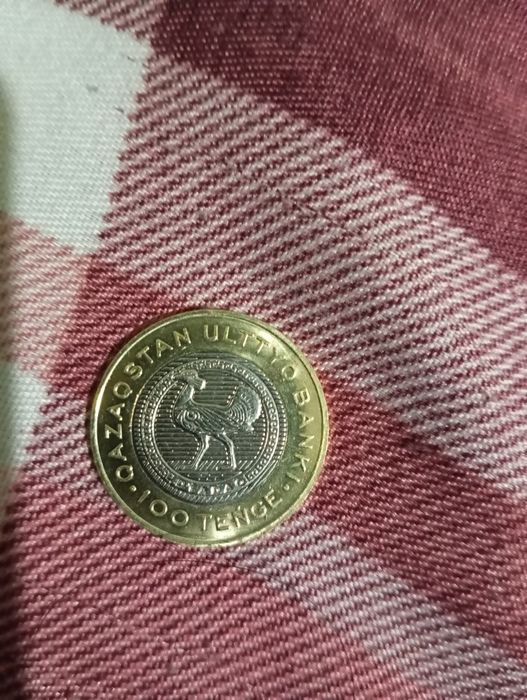 Продам коллекционную монету