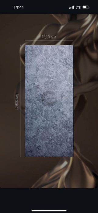 Гибкий мрамор  стеновые панели