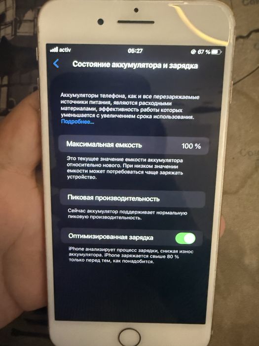 Iphone 8 plus . 100%