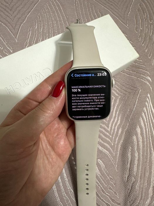 Продам Apple Watch 8