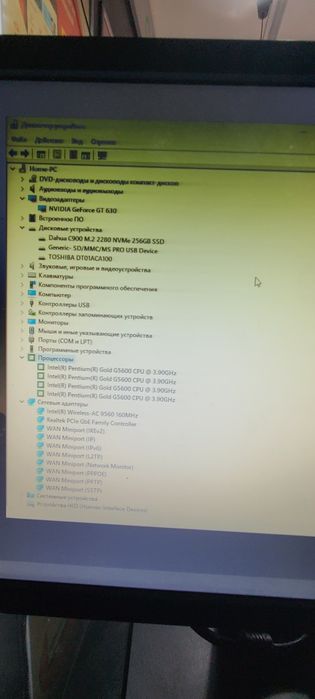 Настольный компьютер ASER оригинальный блок