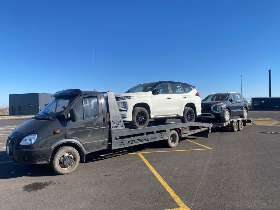 Услуга Эвакуатора