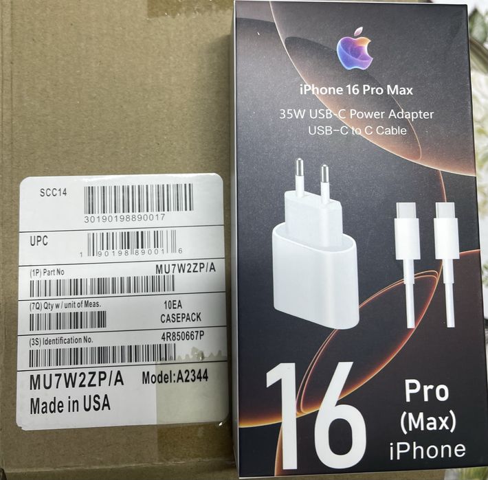 Зарядное устройство на iPhone - оригинал !