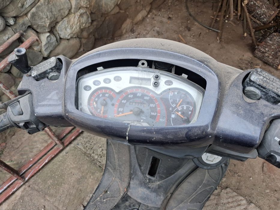 Скутер 125 Kymco