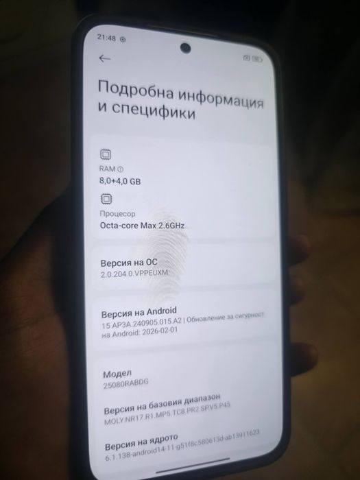 Redmi note 15 pro 5g