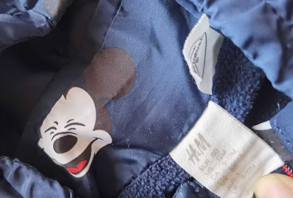 Детско шушляково яке H&M